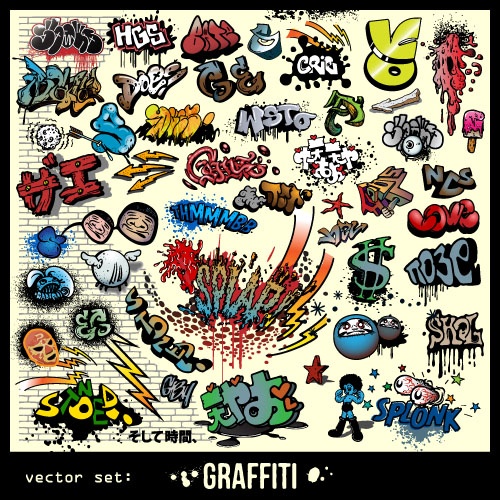    | Graffiti Vector Design Elements (51 )